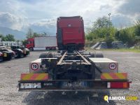 Iveco Stralis AS260S50Y/FS CM MOTRICE PASSO 4800 Stralis AS260S50Y/FS CM MOTRICE PASSO 4800 | Altro Altro | MECAR SPA