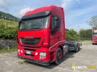 Iveco Stralis AS260S50Y/FS CM MOTRICE PASSO 4800 Stralis AS260S50Y/FS CM MOTRICE PASSO 4800 | Altro Altro | MECAR SPA