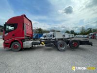 Iveco Stralis AS260S51Y/FS CM MOTRICE PASSO 4800 Stralis AS260S51Y/FS CM MOTRICE PASSO 4800 | Altro Altro | MECAR SPA