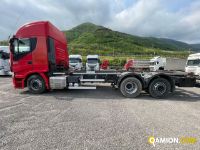 Iveco Stralis AS260S50Y/FS CM MOTRICE PASSO 4800 Stralis AS260S50Y/FS CM MOTRICE PASSO 4800 | Altro Altro | MECAR SPA
