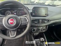 Fiat TIPO 1.6 MJT S&S DCT SW BUSINESS TIPO 1.6 MJT S&S DCT SW BUSINESS | Millenium Car