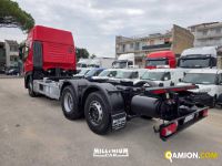 Iveco STRALIS 480 STRALIS 480 | Millenium Car
