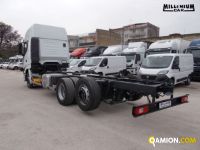 Iveco STRALIS stralis 460 | Millenium Car