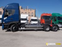 Iveco STRALIS HI-WAY 460 | Millenium Car
