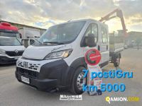Fiat DUCATO ducato | Millenium Car