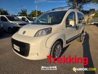Fiat QUBO QUBO | Millenium Car