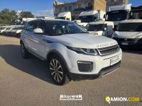 Land rover RANGE ROVER range rover evoque | Millenium Car