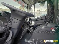 Iveco EUROCARGO ML140E21 EUROCARGO ML140E21 | Millenium Car