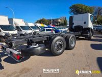 Iveco STRALIS AD260S42 | Millenium Car