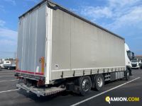 Iveco STRALIS HI-WAY AS260S48Y | AUTO INDUSTRIALE BERGAMASCA SPA