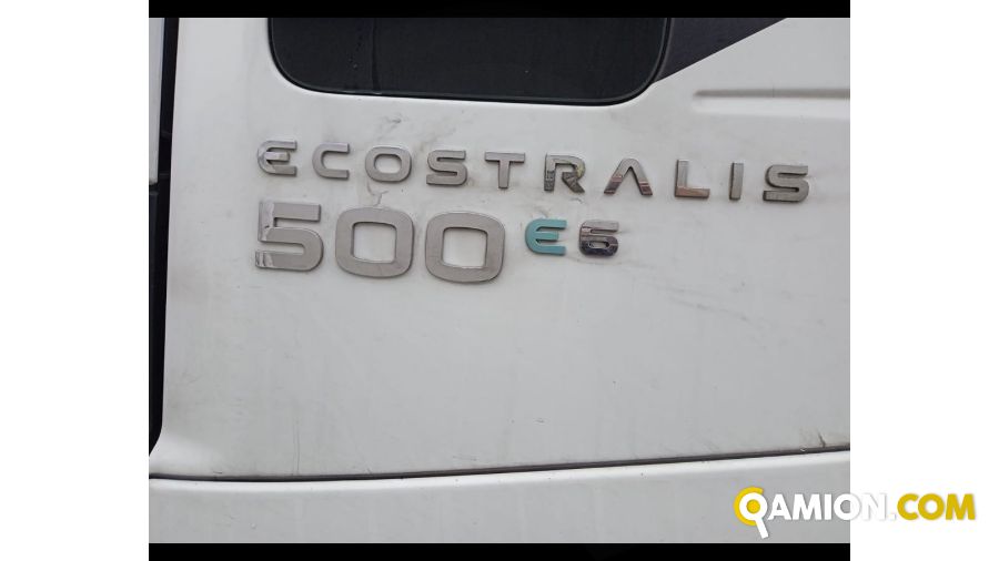 Iveco STRALIS AS440S48T/P | Altro Altro | GHEDAUTO Veicoli Industriali S.r.l.