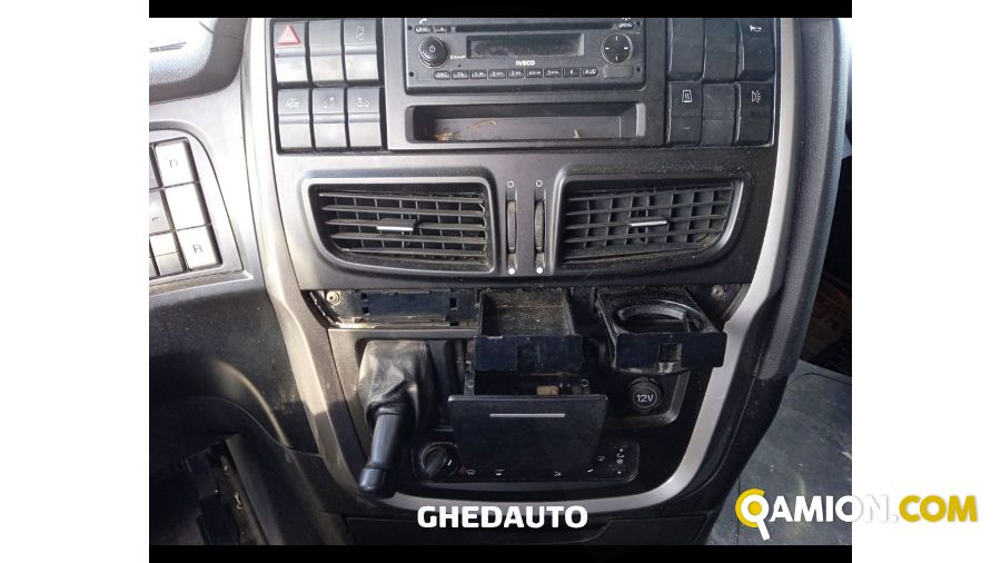 Iveco STRALIS AS260S48Y | Altro Altro | GHEDAUTO Veicoli Industriali S.r.l.