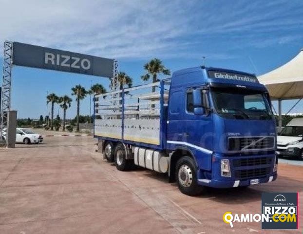 Volvo FH 12.460 | Altro Altro | Rizzo Veicoli Industriali Srl